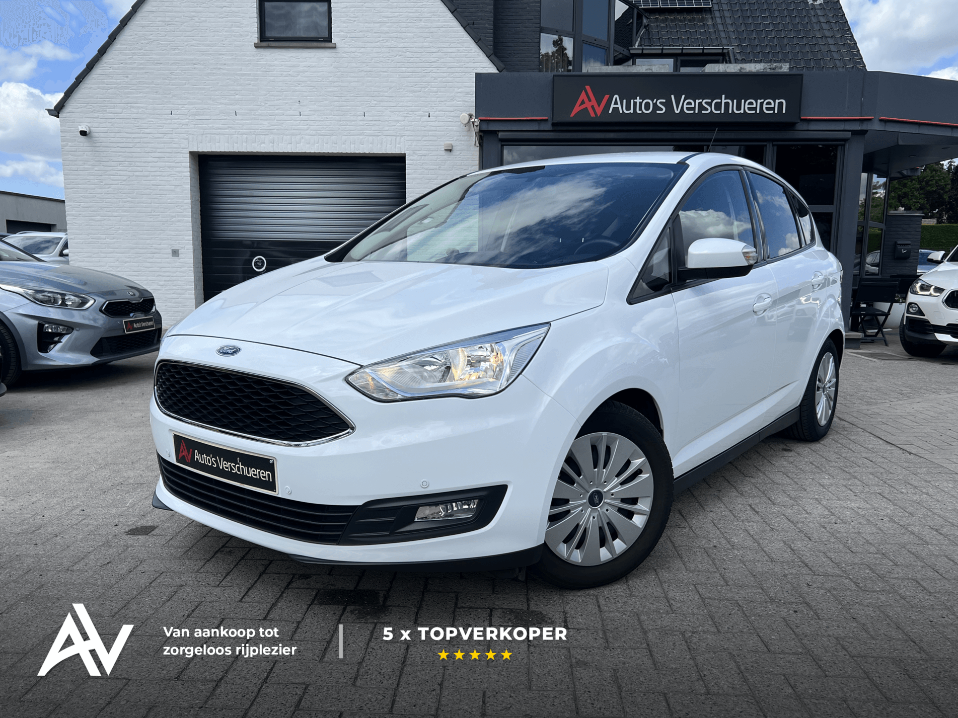 Ford C-Max